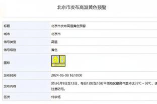 2012年的今天梅西攻入年度第91球，刷新自然年进球纪录